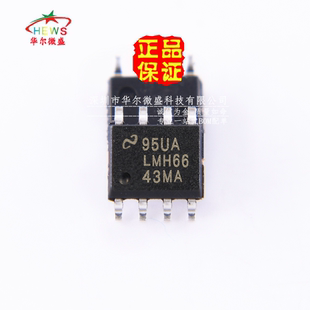 原装正品 假一赔十 LMH6643MAX LMH6643 贴片SOP8 LMH6643MA 运放