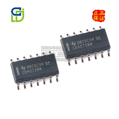 TI4双路4输入逻辑IC只做原装