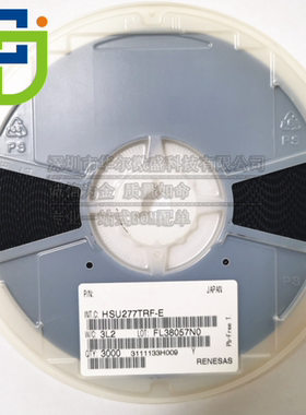 只做原装 HSU277TRF HSU277 丝印 3 贴片SOD-323=0805 只有原装