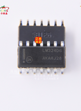 原装正品假一赔十 LM324DR2G LM324DG LM324贴片 SOP14运算放大器