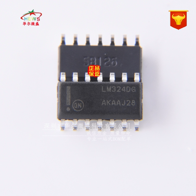 原装正品假一赔十 LM324DR2G LM324DG LM324贴片 SOP14运算放大器