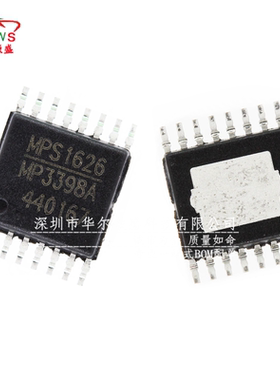 只做原装 MP3398AGF MP3398A 贴片TSSOP-16 MP3398 液晶管理芯片