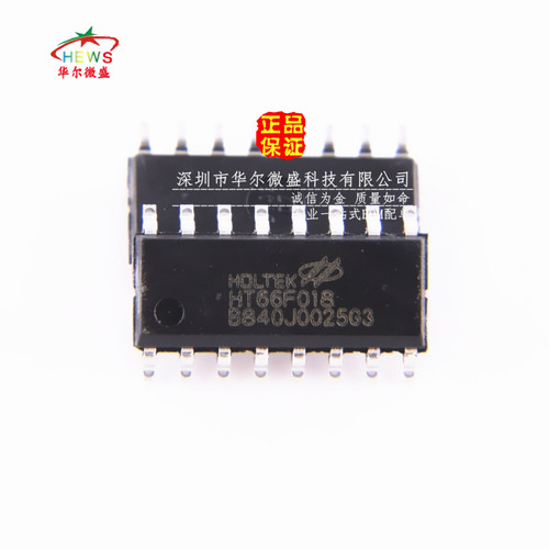 原装正品 假一赔十 HT66F018 16NSOP 合泰 8位AD型带Flash单片机