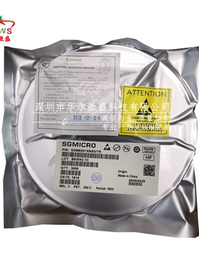 原装正品 RS8551XF GS8551 贴片SOT23-5 精密运算放大器 RS8551