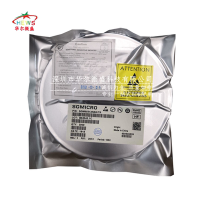 原装正品 RS8551XF GS8551 贴片SOT23-5 精密运算放大器 RS8551