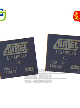 只做原装 AT91SAM9G45C-CU AT91SAM9G45-CU 封装BGA324 微控制器