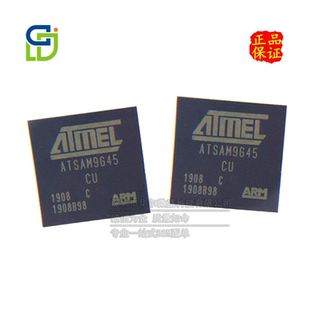只做原装 AT91SAM9G45C-CU AT91SAM9G45-CU 封装BGA324 微控制器