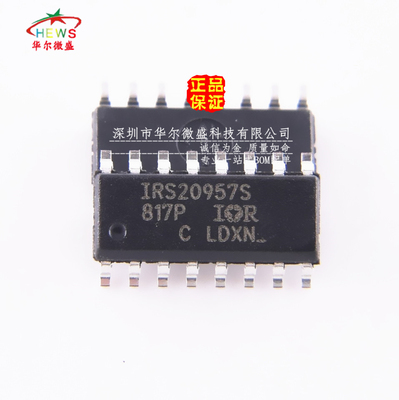 全新原装 假一赔十 IRS20957 IRS20957S 数字音频放大器贴片SOP16