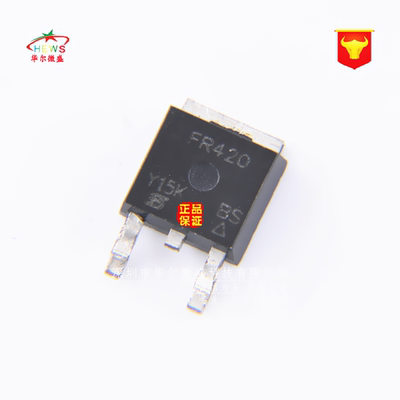 原装正品假一赔十 IRFR420TRPBF IRFR420 TO-252 FR420场效应管
