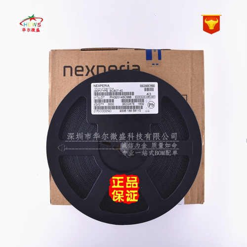 全新原装正品 假一赔十 BC807-40 丝印:5CW 封装SOT23 贴片三极管