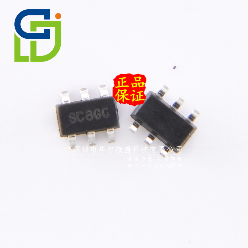 只做原装 SGM6603-ADJYN6G SGM6603 丝印SC8** 升压转换器SOT23-6
