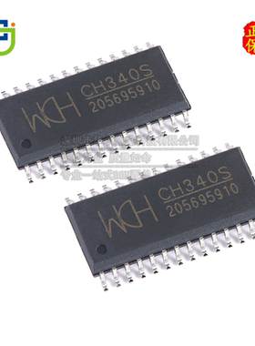 只做原装 只做原装 CH340S 封装SOP-28 USB转打印口芯片USB转串口