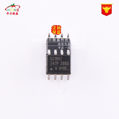 原装正品 假一赔十 IRS21867STRPBF IRS21867S S21867 贴片SOP-8