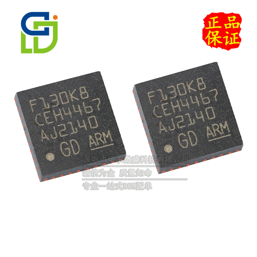 GDGD32F130K8U6只做原装