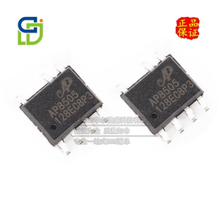 只做原装 AP8505SSC AP8505 贴片SOP7 固定5V输出非隔离电源芯片