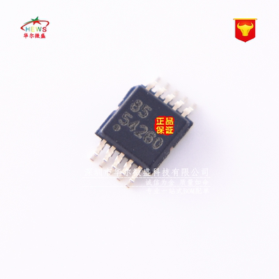 原装正品 TPS54260DGQR TPS54260 贴片MSOP-10 2.5A 降压转换器