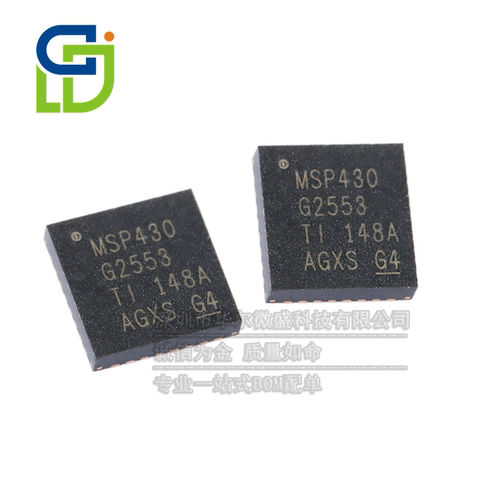 只做原装TIMSP430G2553IRHB32R