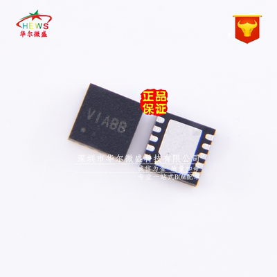 原装正品 假一赔十 SY7304DBC SY7304 贴片DFN-10 1MHz升压稳压器