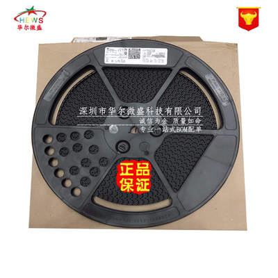 原装正品假一赔十直流转换器芯片