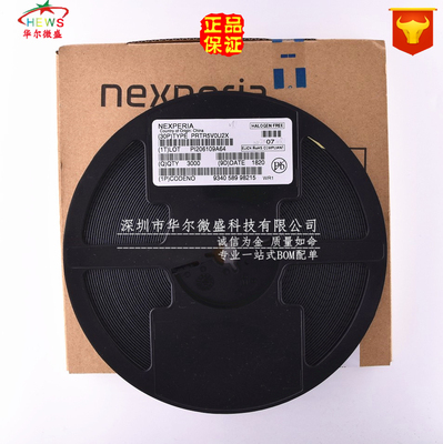 原装正品假一赔十 PRTR5V0U2X 丝印WR1 贴片SOT143 5.5VESD二极管