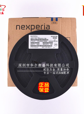 原装正品质量保证 PESD24VL1BA 丝印AF 贴片SOD323 24V ESD二极管