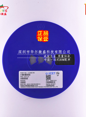 原装正品 假一赔十 CJ3400 丝印R0 贴片SOT-23 场效应管5.8A 30V