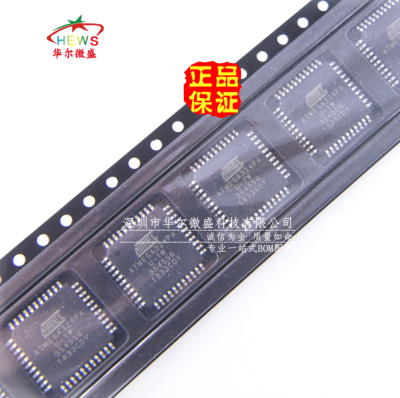 原装正品假一赔十微控制器