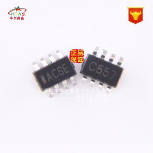 只做原装正品 假一赔十 MP1495DJ MP1495 丝印ACS* 贴片SOT23-8