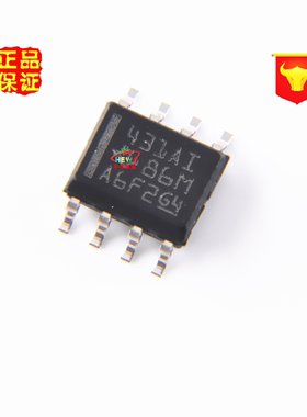 原装正品 假一赔十 TL431AIDR TL431 431AI SOP8 分流器 电压基准