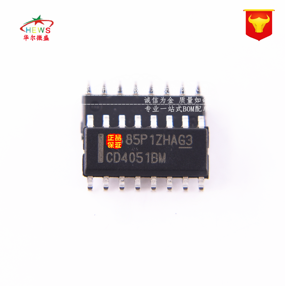 原装正品假一赔十 cd4051bm cd4051 贴片sop16八选一模拟开关芯片