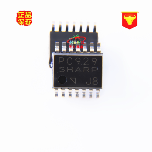 只做全新进口原装 PC929 贴片SOP14 IGBT驱动光耦 主营光电耦合器
