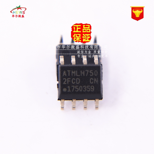 AT24C512 24C512 只做原装正品 AT24C512C-SSHD-T 丝印:2FC SOP8