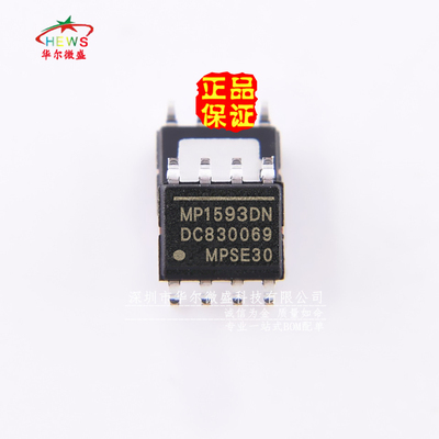 原装正品 假一赔十 MP1593DN MP1593 贴片SOP8 液晶电源管理芯片