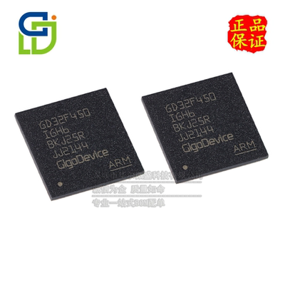 GDGD32F450IGH6只做原装