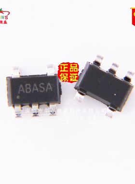 原装正品 SY8008BAAC 丝印AB*** SOT23-5 同步降压DC-DC稳压芯片