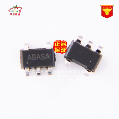 原装正品 SY8008BAAC 丝印AB*** SOT23-5 同步降压DC-DC稳压芯片