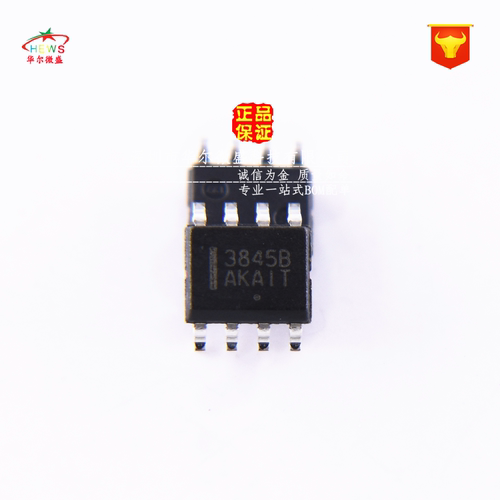 全新进口原装 UC3845B 贴片SOP8 UC3845 电流模式PWM控制器 配单