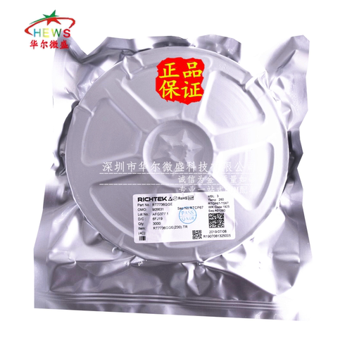 只做原装假一赔十 RT9293BGJ6 RT9293 贴片SOT23-6 丝印BT=驱动器