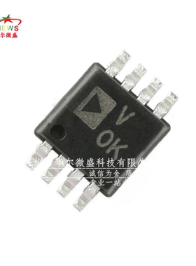 原装正品 AD7740KRMZ AD7740 丝印VOK 贴片MSOP8同步电压频率转换