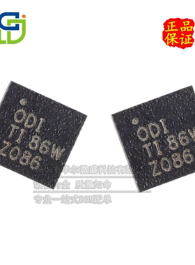 只做原装 BQ24079RGTR BQ24079 丝印 ODI 封装QFN16 1.5A线性电源