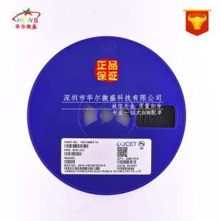 主营CJ 丝印 SOD323 只做原装 假一赔十 长电三极管 1N4148WS