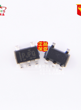 原装正品 假一赔十 TPS73601DBVR TPS73601 丝印PJFQ 贴片SOT23-5