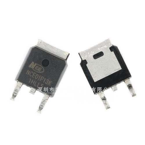只做原装假一赔十 NCE01P13K 贴片TO-252 场效应管 P沟道 100V13A