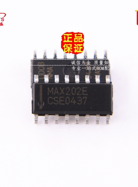 原装正品假一赔十 MAX202ECSE MAX202E 贴片SOP16 接口芯片收发器