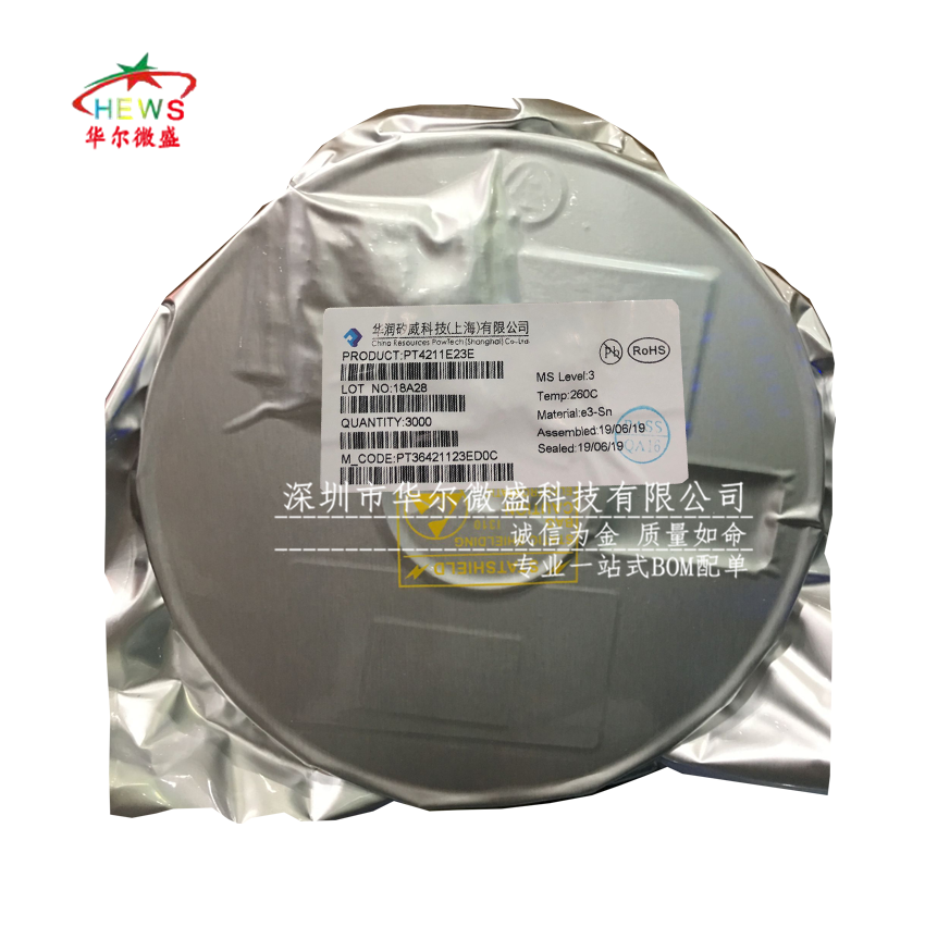 原装正品 PT4211E23E PT4211 贴片SOT23-6 LED恒流驱动 30V 350MA