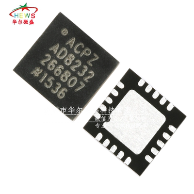 原装正品 AD8232ACPZ AD8232 贴片WFQFN20单导联心率监护模拟前端