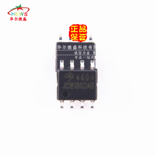 原装正品 假一赔十 AO4606 通用高压板 N+P 沟道 MOS管 贴片SOP-8