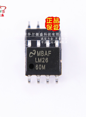 原装正品 质量保证 LM2660MX LM2660M 贴片SOP-8 直流电压转换器