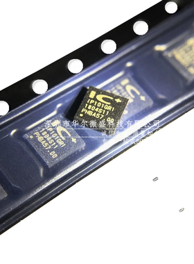 只做原装只有原装 IP101GRI IP101 贴片QFN32 工业级网络收发控制