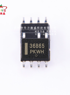 原装正品 假一赔十 NCP1236BD65R2G 36B65 贴片SOP8 液晶电源芯片